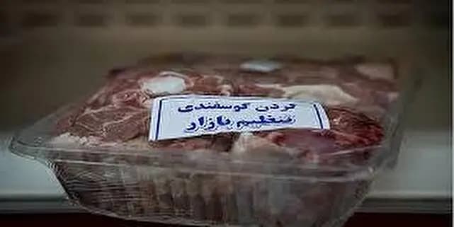 دستگیری سارق موزه شاه نعمت‌الله ولی در شهر کرمان؛ نسخ قرآنی و سکه‌های سرقتی از مخفیگاه متهم کشف شد