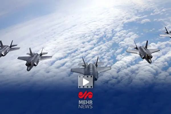 
تنش جدید در روابط ایران و اروپا؛ فنلاند مدعی جاسوسی شد
