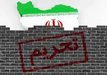 پیام تبریک عراقچی به قالیباف