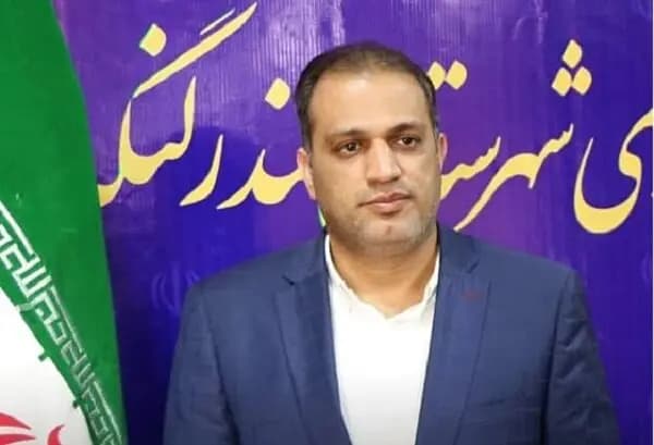 مراسم معارفه شهردار جدید قم