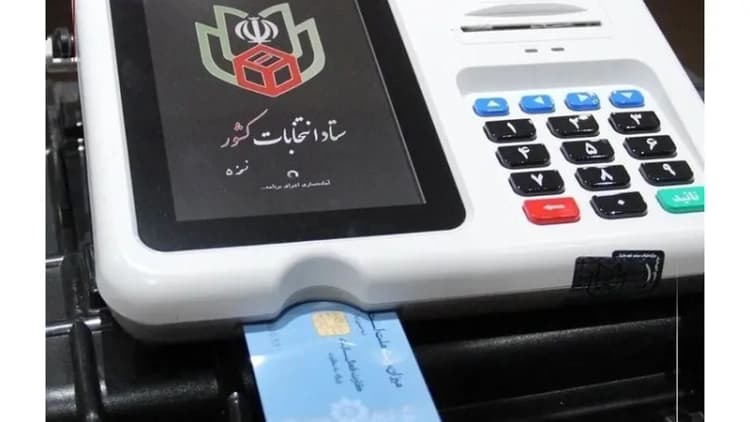 جنجال کباب‌پزی بر سر مزار حافظ اسد + فیلم