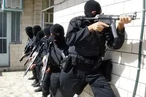 ترند