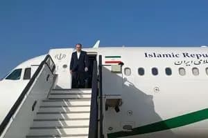 ترند