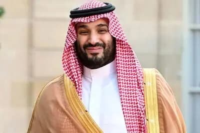 ترند