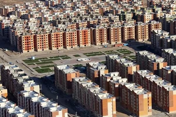ترند