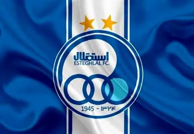 این لزیونر پرسپولیسی اولویت تراکتور نیست؟