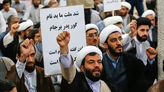 ترند