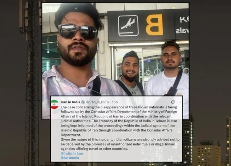 قاسمیان آزاد و از عربستان اخراج شد