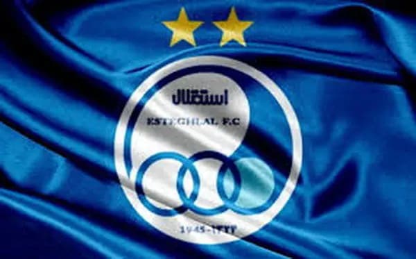 حریفان استقلال در آسیا شناخته شدند