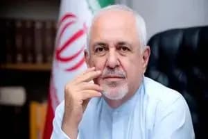 ترند
