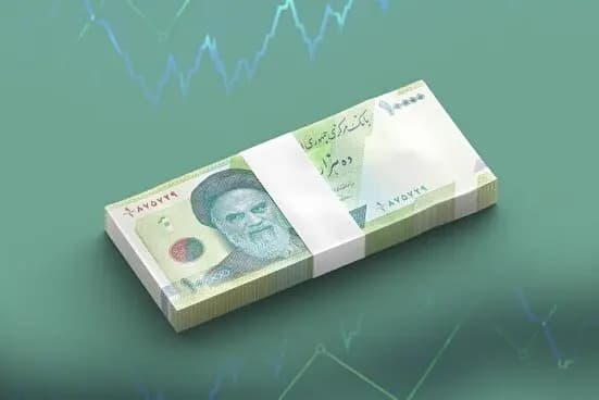 ترند