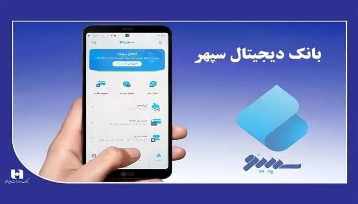 دلار در برابر روبل به پایین‌ترین سطح 2 سال اخیر رسید