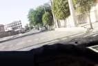 ترند