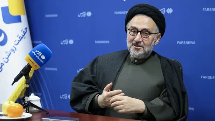 ترند