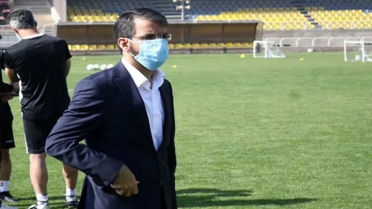 ترند