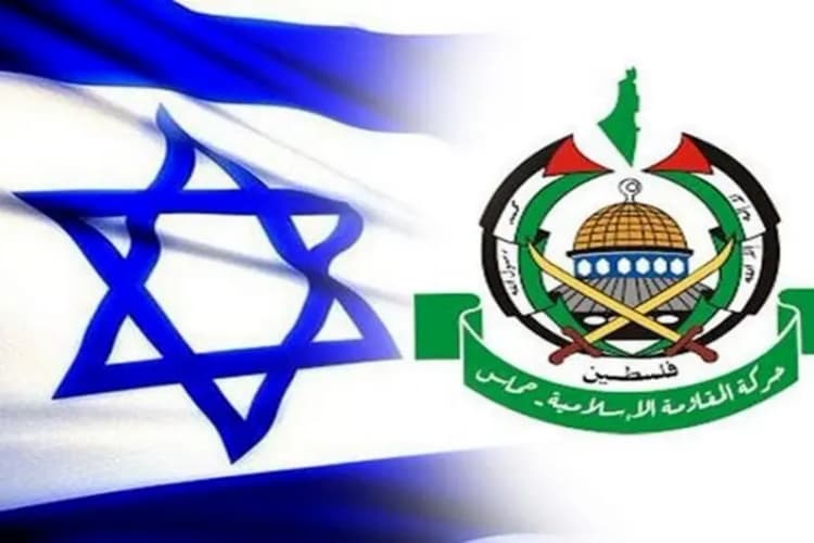 ترند