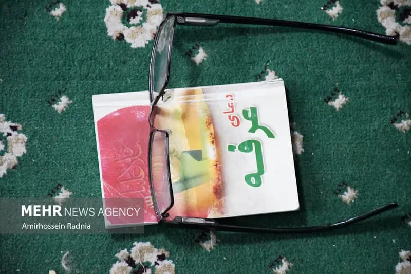 طنین دعای پرفیض عرفه در آستانه اشرفیه