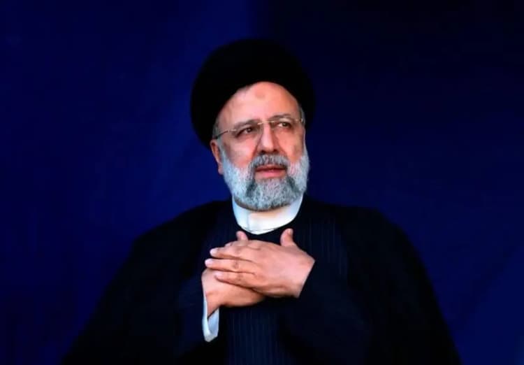 ترند