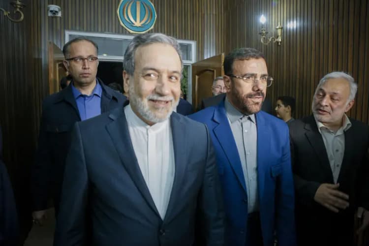 ترند