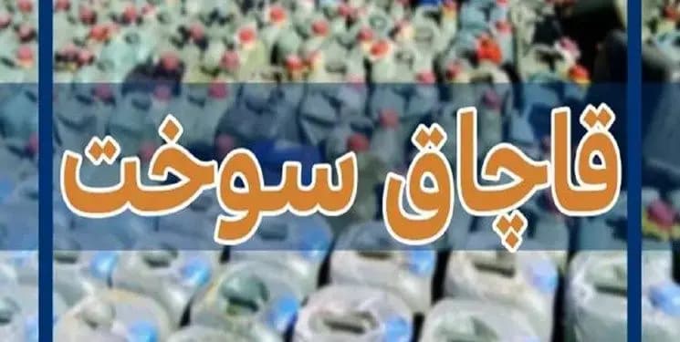 برنامه قطع برق چهارمحال و بختیاری و شهرکرد امروز دوشنبه ۵ خرداد