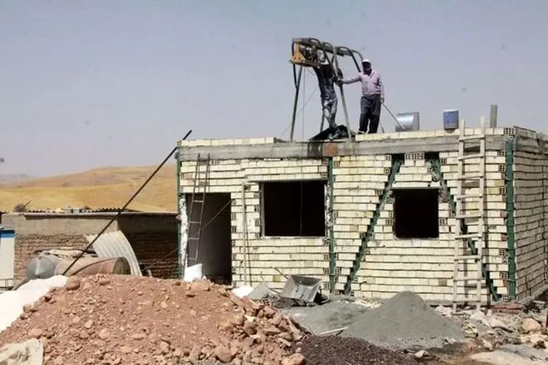 ترند