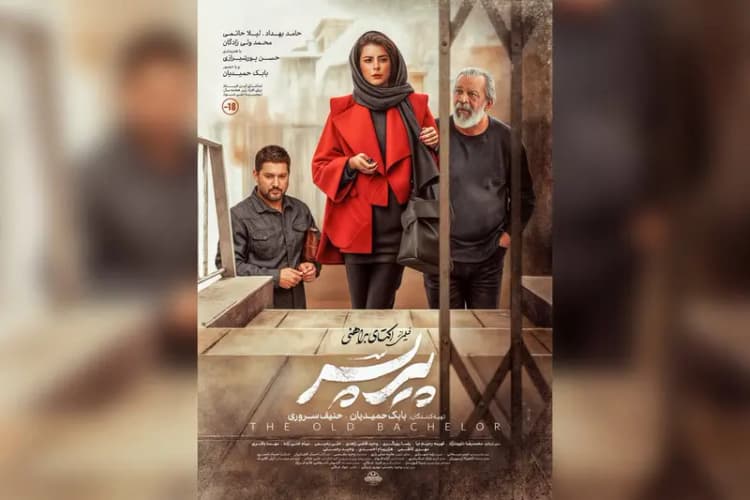 اسکورسیزی دیگر سینما نمی‌رود