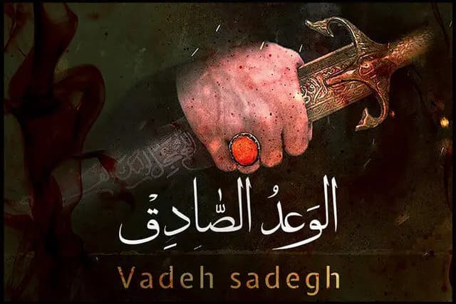 مرز باریک عدالت در پرونده قتل «الهه حسین‌نژاد»