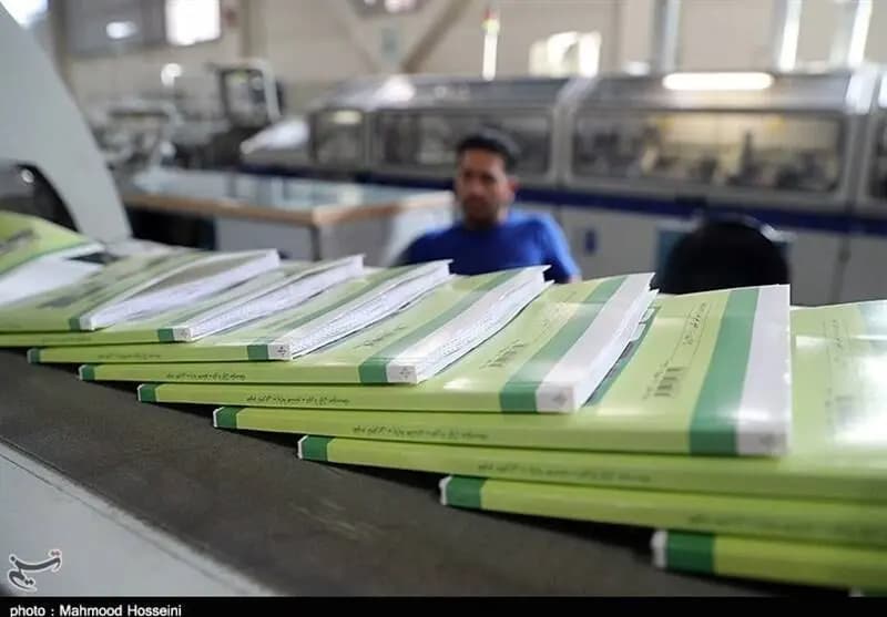 کتاب‌های درسی مهرماه آماده توزیع