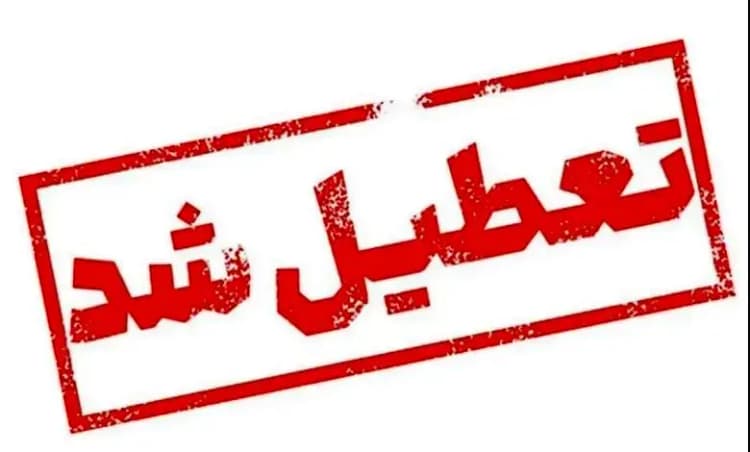 اقدام عجیب نوجوان ۱۴ ساله در تبریز؛ پلیس بالاخره جلوی او را گرفت