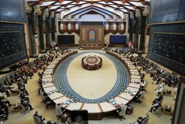 ترند