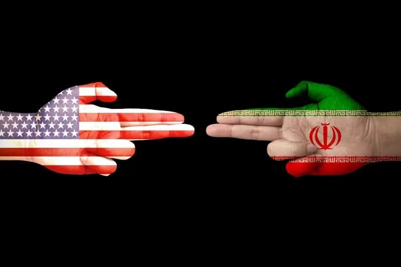 ترند