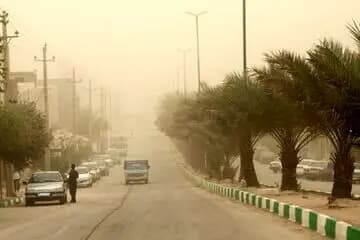 ترند