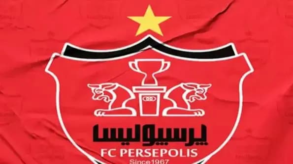 بررسی عملکرد برزیلی مد نظر استقلال