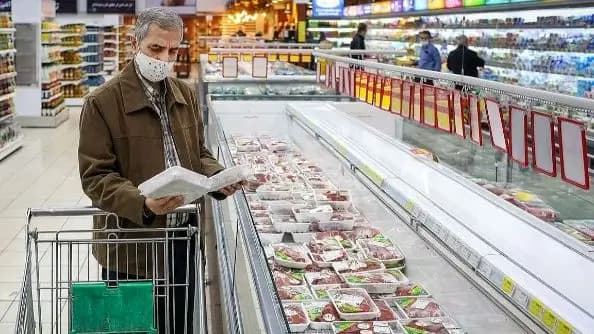 کاهش قیمت مواد غذایی در 4 استان +جدول جزئیات