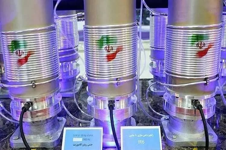 ترند