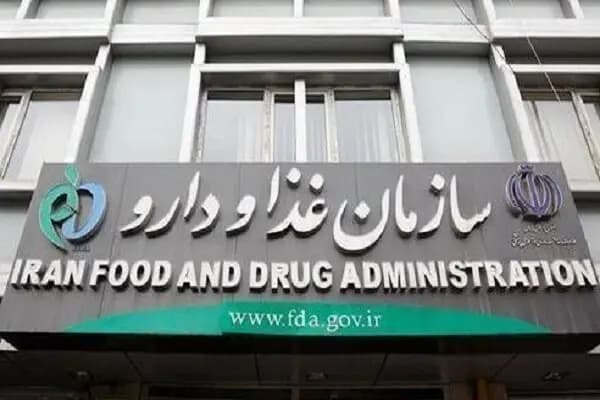 رویه صدور مجوز محصولات آرایشی و بهداشتی تغییر کرد