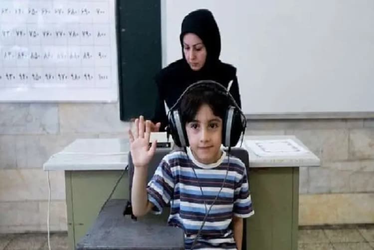 ترند