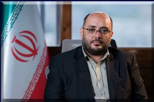 ترند