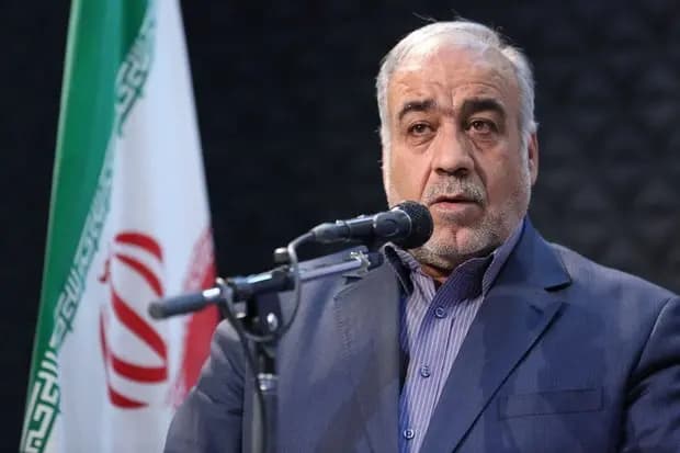 ترند
