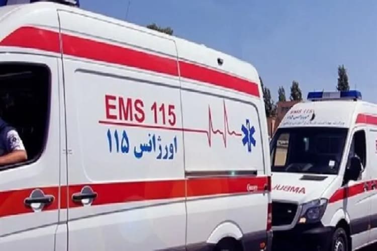 ترند