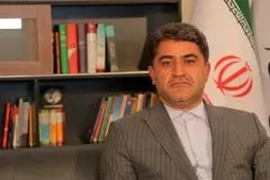 ترند