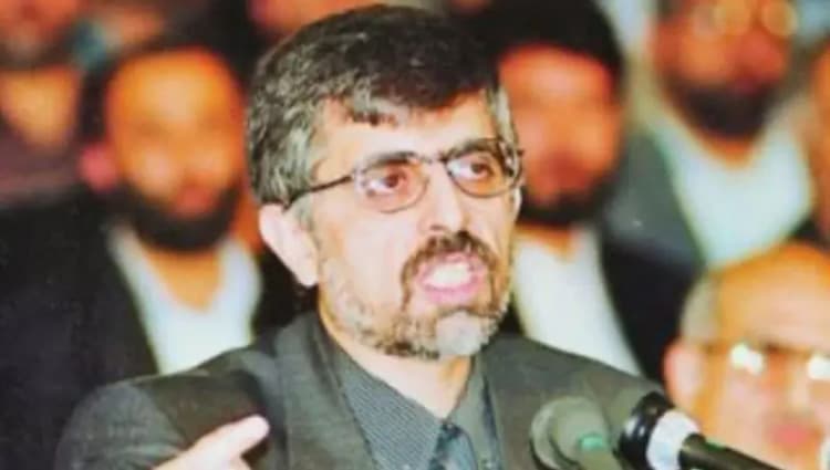 ترند
