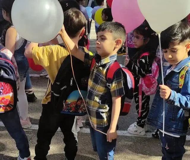 ترند