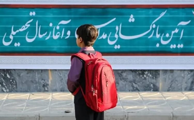 عکس: دیدار سخنگوی دولت با خانواده الهه حسین‌نژاد