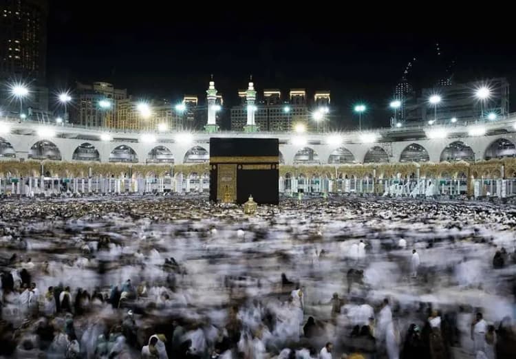 ترند