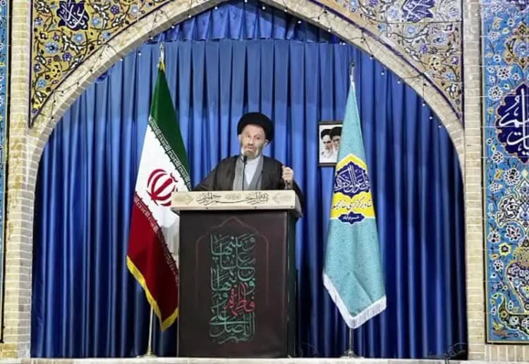 ترند