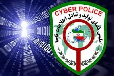 نرخ های جدید طرح ترافیک/ لطفاً وارد نشوید