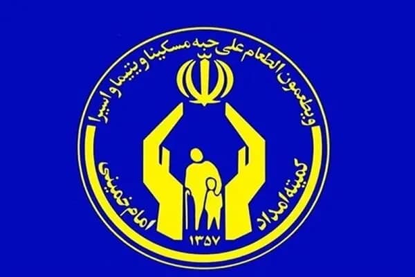 برگزاری اردوهای آموزشی برای استعدادهای برتر کمیته امداد استان زنجان