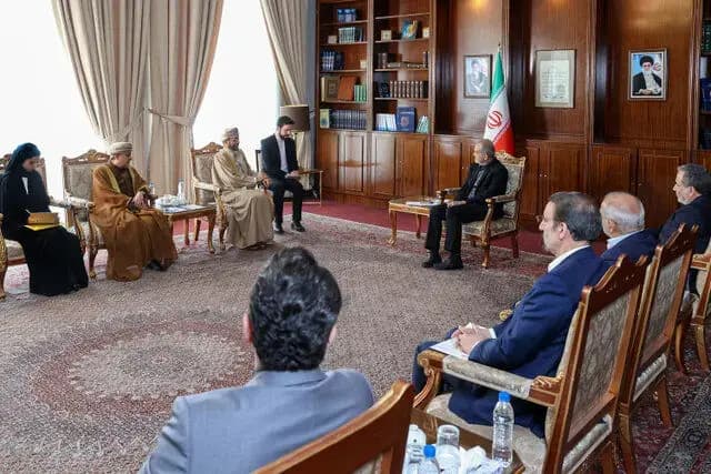 ترند