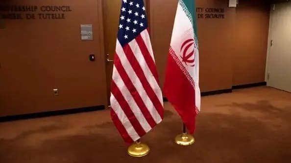 ترند